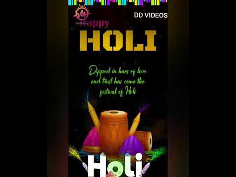 Tujko Sharam Nahi Aave ?Holi? Song Holi Khele Raghuveera.||Status Video||Holi Special||Happy Holi||Holi Song|| Swag Video Status