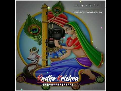 Bhakti bhajan ringtone radha Krishna Special Song WhatsApp Full status 2020 | Swag Video Status