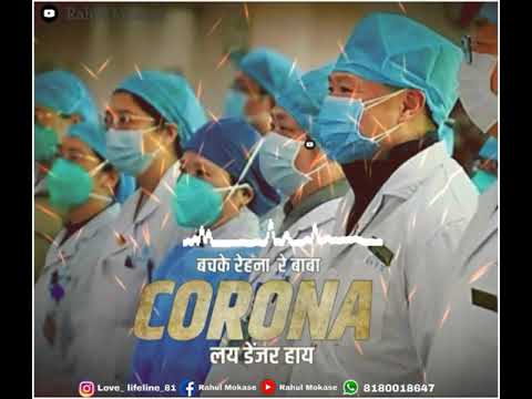 Corona Virus Status || Corona Virus Whatsapp Status || Corona Virus Video 2020 || Corona Special Status || Swag Video Status