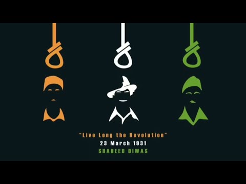 ShaheedDiwas shaheed diwas status | shaheed diwas song शहीद दिवस status 23 march 1931 | Swag Video Status