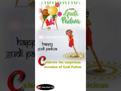 Happy Gudipadwa Whatsapp status 2020 | Gudi padwa status 2020 instrumental| Swag Video Status
