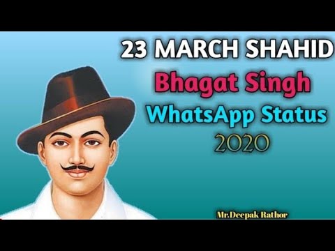 23 March Shaheed Diwas WhatsApp status |? Ham Jiyenge Or Marege Aye Watan Tere liye? | Desh bhakti | Swag Video Status