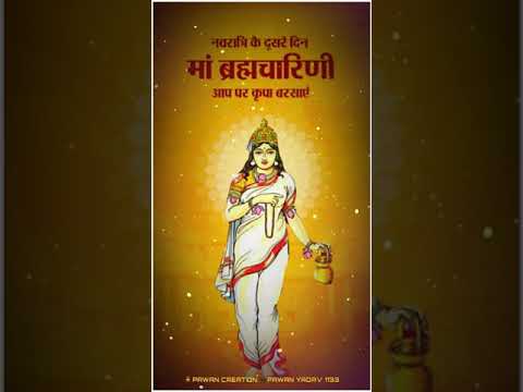 Navratri special Mata Ke Dusra Roop Maa Bramhaacharni Full Screen Whatsapp status 2020 | Swag Video Status