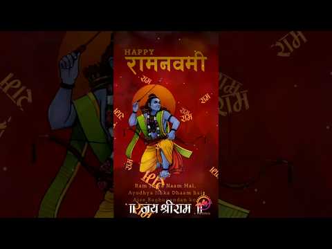 Happy RamNavami Status||Jai Shri Ram||RamNavami Special||Ram Sita||Shree Ram Jai Ram Jai Jai Ram || Swag Video Status