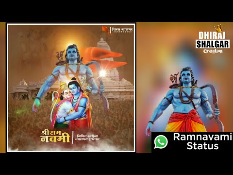 Shish Jukavo | Ramnavami Whatsapp Status 2020 | Ramnavmi Comming soon Status | Ramnavmi Status 2020 Video | Swag Video Status