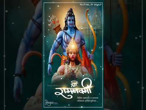 Ram Navami Status 2020 |Ram Navami Special |Ram Navami whatsapp 2020 | Bharat Ka Bachcha Bachcha | Swag Video Status