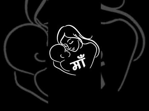 Maa song status whatsapp status full screen | Mothers Day Animated Status 2020  | Swag Video Status