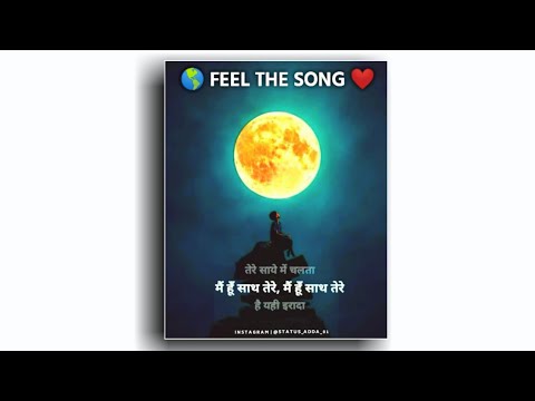 Tere Chhaye Me Chalata | New Dj Remix Whatsapp Status | Hindi Old Song Whatsapp Status | Trending Song Status | Love Status | Swag Video Status