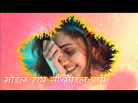 AAMCHE GAVAN AAYLI GO? :- Preet Bandre | Romantic Cute Status ❤️| Aagri-Koli Song | Phulpakhru | Swag Video Status