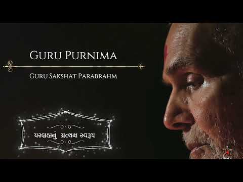 Ghanu Jivo Ho Jivan Adhar | Guru Purnima 2020 | For Status | Instrumental | BAPS New Status | Swag Video Status