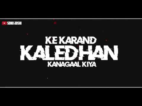 Vyanjan- Krishna WhatsApp Status|Hardcore WhatsApp Status |Krishna New song status | Swag Video Status