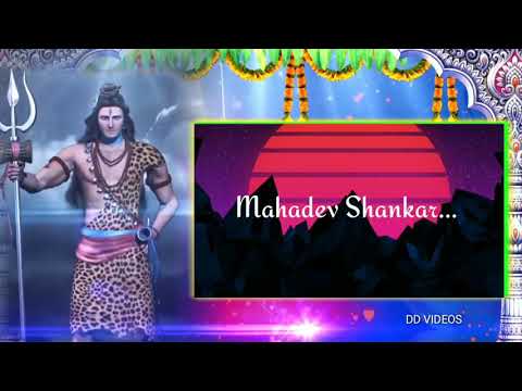 Sawan Special Mahadev Skankar Hai Jag Se Nirale Dj Song WhatsApp Status||Mahakal Status||God Status|| Swag Video Status