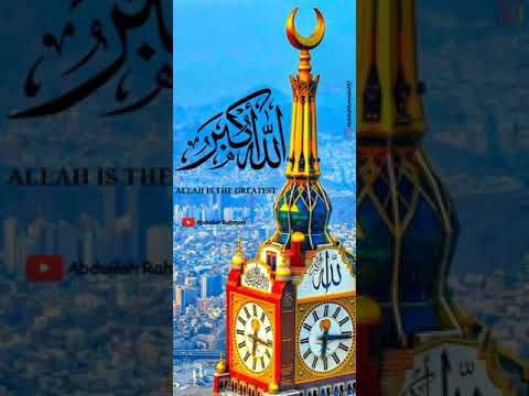 Takbeer Eid ul Adha Full Screen WhatsApp Status | Eid Mubarak 2021 | Swag Video Status