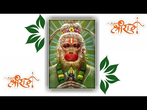 Hanuman 4k full screen WhatsApp Status|Hanuman Status | Swag Video Status