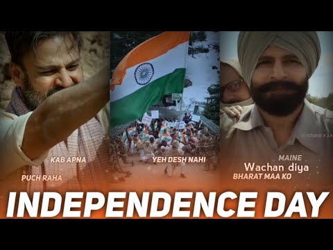 ??15th August | Independence Day | Saugandh Mujhe Iss Mitti Ki | Full Screen Status | Swag Video Status