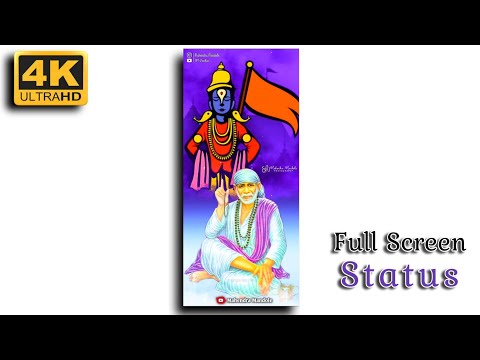 गुरुवार स्पेशल साई बाबा मराठी स्टेटस Sai Baba 4k Full screen status Sai Baba Status Marathi | Swag Video Status