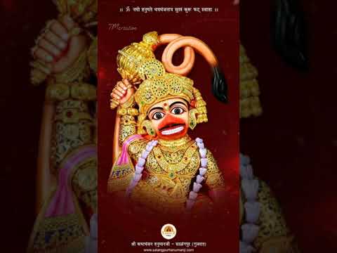 New Hanuman Status 4k Full Screen 2021 Bajrangbali Status New 2021 God Status | Swag Video Status