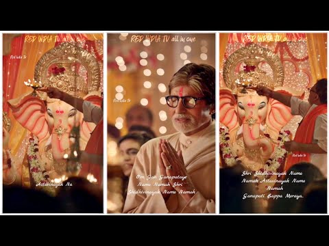 Amitabh Bachchan Shree Siddhivinayak Mantra And Aarti | Swag Video Status