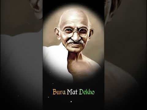 Gandhi jayanti status video 2021 | Swag Video Status