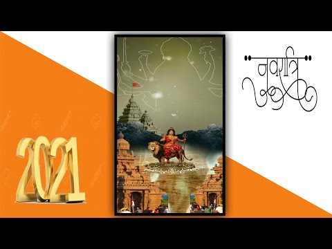 Mata Rani 8K Ultra HD Status//Full screen Status//Navratra special // Swag Video Status