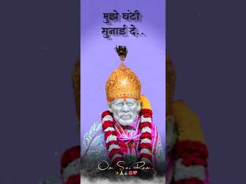 New Sai Baba 4k Status Video | Sai Baba Full Screen Status video | Swag Video Status