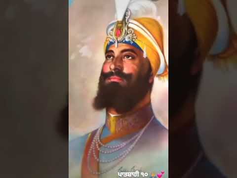 Gobind hum aise apradi ? | Guru Gobind Singh Ji | Whatsapp Status | Swag Video Status