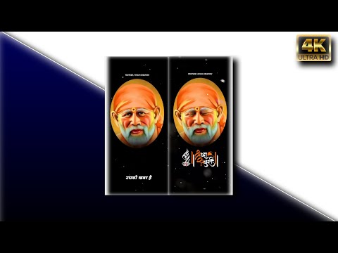 Deta Ja Tu Likh Likh Arji | Sai Baba 4K Status | Swag Video Status