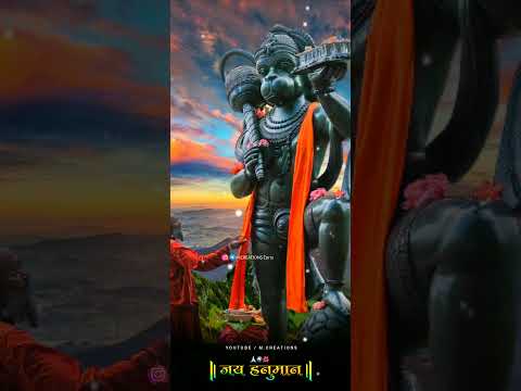 Anjani Putra Hanuman ji status | Bajrang Bali status | Swag Video Status