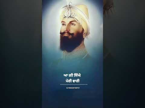 Guru Gobind Singh Ji Gurpurab status Shabad gurbani video status New dharmik punjabi video status | Swag Video Status