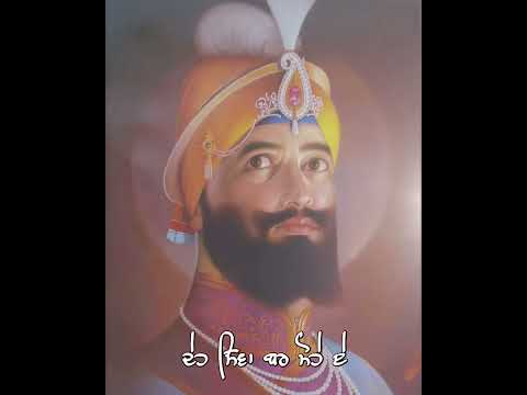 Guru Gobind Singh Ji status Deh Shiva bar mohe Shabad status | Swag Video status