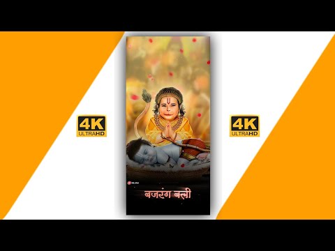 🌹🌼 Hanuman Status ||🌼 Hanuman 4k Full Screen Whatsapp Status Video | Swag Video Status