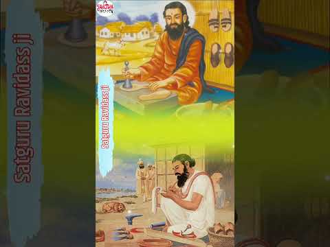 Guru Ravidass ji watsaap status 2022 |Guru Ravidas ji Latest watsaap status | Swag Video Status