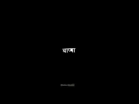 Ganpati Bappa 4K Fullscreen Status | Swag Video Status