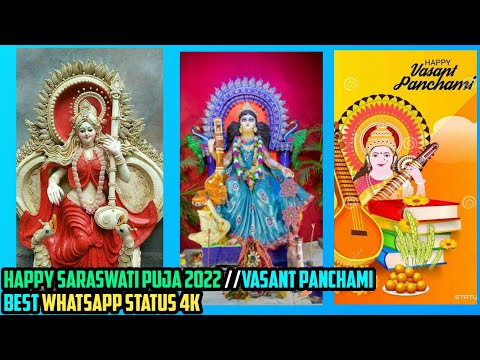 Maa Saraswati Status 2022 // Vasant Panchami Status 2022 4k ultra HD free download // Swag Video Status