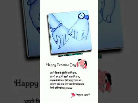 promise day whatsapp status video full screen | Swag Video Status
