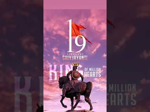 King Of Million Hearts ? 19 February Shiv Jayanti Status | Swag Video Status