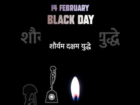 pulwama attack status 14 February black day shorya daksham yuddhe | Swag Video Status