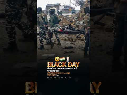 14 February Pulwama Attack Status Black Day whatsapp Status | Swag Video Status