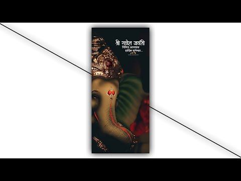 Ganesh Jayanti Status Video || ?Ganesh Jayanti 4k Full Screen Whatsapp Status Video 2022 | Swag Video Status