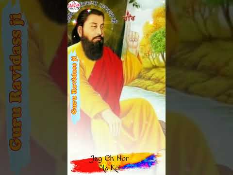 Guru Ravidass ji new watsapp status |Full screen video guru ravidas ji | Swag Video Status