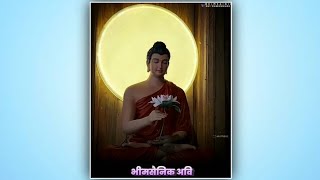 Gautam Buddha Full Screen Status | Dhamm Sakal Status | Swag Video Status