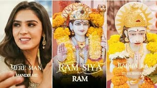 Ram Siya Ram FullScreen WhatsApp Status | Swag Video Status