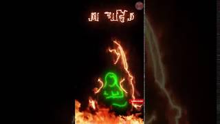 Holika Dahan Full Screen WhatsApp status Holi status Holika and Prahlad video | Swag Video Status