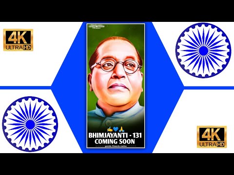 bhim jayanti status?✍️ || new bhim jayanti whatsapp status video | Swag Video Status