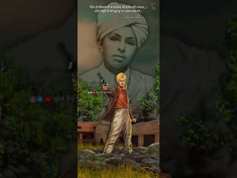 shaheed bhagat singh full screen HD status | Swag Video status