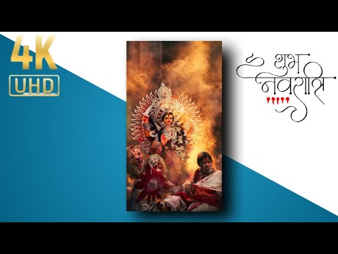 Navratri Whatsapp Status | Special Durga Puja Status | Swag Video Status