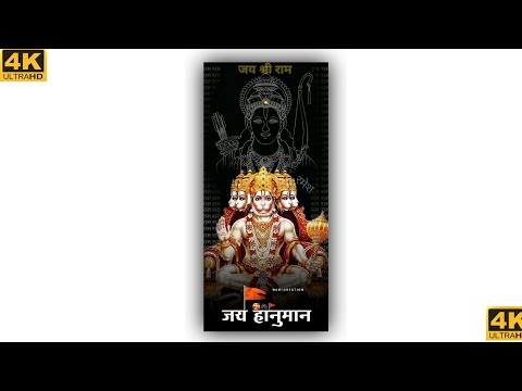 Jay hanuman Status | Hanuman Ji Whatsapp Status | Swag Video Status