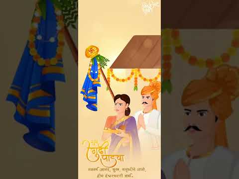 Gudi Padwa Status Marathi | Swag Video Status