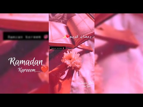 Ramadan Kareem Status | Swag Video Status