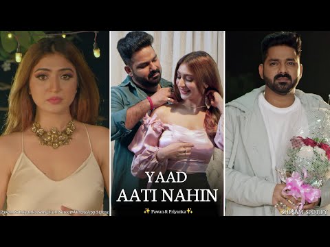 Yaad Aati Nahin Song Whatsapp Status | Swag Video Status